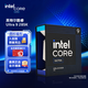 英特爾（Intel）酷睿Ultra系列 225 225F 230F 245K 245KF 265K 285K CPU 臺式機處理器 盒裝CPU Ultra 9 285K 盒裝【24核24線(xiàn)程】