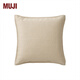 MUJI 水洗麻 靠墊套 家紡 抱枕套 原色 2S 43*43cm用