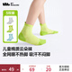 蕉下兒童綿柔中筒襪寶寶男女童運動(dòng)長(cháng)襪棉質(zhì)舒適透氣抑菌防臭襪子 沁柔白+雪寶藍+夏果綠 3-5歲 建議按照孩子實(shí)際尺碼選擇