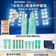 碧歐泉男士水動(dòng)力套裝(爽膚水200ML+乳75ML)禮盒生日禮物送男友