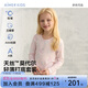 愛(ài)慕兒童保暖內衣女童A類(lèi)莫代爾薄保暖秋衣秋褲內衣套裝小兔120