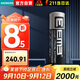 西門(mén)子PLC控制器S7-400附件6ES7971-0BA00【SIMATIC 緩沖電池 3.6V/2.3 AH PLC附件】