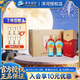 洋河大曲 新天藍  白酒 口糧酒 （新老包裝隨機發(fā)） 42度 500mL 6瓶 整箱裝