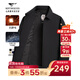 七匹狼夾克男士25秋季新款三防抗靜電防風(fēng)行政外套男高端商務(wù)茄克衫男裝 黑色-25新升級三防1808 2XL (180)