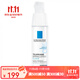 理膚泉（LA ROCHE-POSAY）特安舒緩修復霜安心霜40ml 清爽型 40ml 一瓶