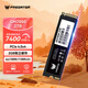 宏碁掠奪者（PREDATOR）2TB SSD固態(tài)硬盤 M.2接口(NVMe協(xié)議) GM7000系列｜NVMe PCIe 4.0讀速7400MB/s  AI電腦存儲配件
