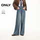 ONLY2025秋季新款復古水洗個(gè)性毛邊高腰闊腿牛仔褲女|125332101 J35復古牛仔390 M M褲長(cháng)減短