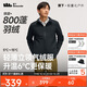 蕉下（beneunder）外套男立領(lǐng)夾克棉服氣絨服中暖戶(hù)外休閑CL234漫暮黑L