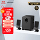 漫步者（EDIFIER）R101V 2.1聲道電腦音響音箱 臺式機筆記本桌面音響 游戲音響 黑色 高保真 家用 禮物