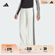 adidas簡(jiǎn)約三條紋毛圈布直筒運動(dòng)褲女裝秋冬阿迪達斯輕運動(dòng)JN0763 漢玉白 L