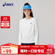 亞瑟士（asics）童裝春季運動(dòng)長(cháng)袖速干T恤吸濕排汗抗菌針織內搭331251003048