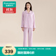 全棉時(shí)代【100%棉輕盈蓄溫】男女士睡衣柔軟雙層紗布情侶家居服套裝
