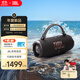 JBL CHARGE6 音樂(lè )沖擊波六代 便攜藍牙音箱+低音炮 戶(hù)外防水音響 AI音效增強 男士禮物 深空黑