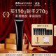 寶麗（POLA）進(jìn)口卸養二合一卸妝乳深層清潔細致毛孔卸妝膏生日禮物女友 6代BA卸妝乳霜