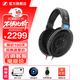 森海塞爾（Sennheiser）HD 660S2/HD 505/HD 560S/ HD 599/HD 600 / HD620S /HD 550 開(kāi)放頭戴式HiFi游戲耳機 HD 600【開(kāi)放式HIFi