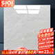 斯奇廣東佛山瓷磚地磚800x800客廳通體大理石地板磚防滑磁磚80x80 【優(yōu)等品】型號：Q2