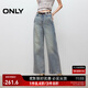 ONLY2025秋季新款潮酷街頭風(fēng)高腰寬松直筒長(zhǎng)褲牛仔褲女|125132008 J33復(fù)古350牛仔洗水 L L標(biāo)準(zhǔn)褲長(zhǎng)