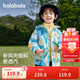 巴拉巴拉童裝兒童外套男童女童2025春裝百搭戶(hù)外兩件套上衣潮208125105214
