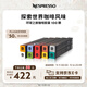 Nespresso奈斯派索膠囊咖啡環(huán)球之旅意式濃縮黑咖啡瑞士進(jìn)口0糖0脂多種口味 環(huán)球之旅100顆裝膠囊咖啡