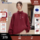 Champion冠軍加絨衛衣男女2025秋冬新款立領(lǐng)潮牌保暖休閑按扣半高領(lǐng)上衣 深紅色 M