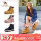 駱駝（CAMEL）【山越】工裝靴女新潮厚底馬丁靴 L25W076018 土黃(反絨皮) 38
