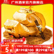 廣州酒家利口福紅糖手撕饅頭  早餐食品廣式面點(diǎn)  速凍饅頭包子方便速食兒早餐 紅糖手撕饅頭 390g （6個(gè)裝）