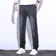 皮爾卡丹（pierre cardin）牛仔褲男春秋季韓版修身小腳褲子男士彈力休閑褲男裝 煙灰色 30