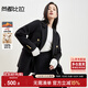 尚都比拉冬季100%羊毛西裝領雙排扣毛呢外套女中長款呢子大衣女