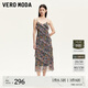 VEROMODA連衣裙2025新款層疊荷葉邊不規則下擺吊帶裙32527A034 黑色 M