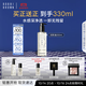 芭比波朗（Bobbi Brown）【雙11現貨速搶】清透舒盈潔膚油200ml 卸妝油卸妝乳 生日禮物