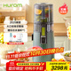 惠人（HUROM）原汁機無(wú)網(wǎng)多功能大口徑家用低速榨汁機果渣汁分離韓國進(jìn)口冰淇淋機家用  H70FW-BIC06FG