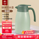 特美刻家用保溫壺316不銹鋼暖水壺保溫瓶大容量熱水瓶熱開(kāi)水壺居家壺 青松綠 2L