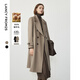 朗姿純羊毛冬季新款氣質(zhì)高級感通勤中長(cháng)款顯瘦毛呢外套上衣 深米色 M