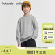 巴拉巴拉balaOne童裝兒童毛衣男女童2025春秋打底衫毛衫親子208325103209