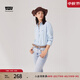 Levi's李維斯冰酷系列25年春夏新款女士美式刺繡商務(wù)休閑牛仔襯衫 淺藍色 003YP-0000 S
