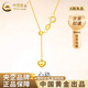 中國黃金（CHINA GOLD）18K金心形項鏈女2025新款可調節愛(ài)生日禮物送女友老婆教師節禮物 18K金心形項鏈約0.7g【品牌禮盒】