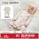 十月結晶嬰兒連體衣四季新生兒衣服寶寶哈衣百天衣服 粒粒陽(yáng)光系列-綿綿粉 59cm
