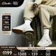 Clarks【明星同款】其樂(lè )男女同款跑鞋舒適透氣輕量緩震休閑運動(dòng)情侶鞋 白色-男款 261729267 43