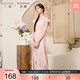 三彩大碼女裝2025夏季新款新中式立領(lǐng)連衣裙提花修身改良旗袍胖MM