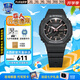 卡西歐（CASIO）多彩休閑運(yùn)動八角手表女GMA-S2100潮流透明運(yùn)動表送女友七夕禮物 GMA-S2100-1A八角黑金+200米防水