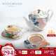 WEDGWOOD[中秋禮物]花間舞蝶茶具套組骨瓷茶壺茶杯碟1壺2杯2碟茶具套裝