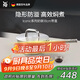 WMF福騰寶不銹鋼蒸鍋湯蒸鍋不銹鋼燉鍋 Iconic奶鍋18cm帶蓋廚房好物