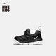 耐克（NIKE）耐克毛毛蟲(chóng)嬰童輕便軟底運動(dòng)鞋男女童易穿脫寶寶支撐NIKE 343938