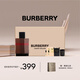 博柏利（BURBERRY）倫敦男士淡香水禮盒(50ml+1.5ml*2+蠟燭)節日禮物生日禮物送男友
