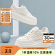 千百度 C°BANNER2025春秋新款透氣網(wǎng)面小白鞋女輕便百搭運(yùn)動(dòng)休閑鞋增高松糕厚底鞋 米銀色 37 (235mm)
