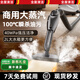 KIMPILIVE【100°C洗拖噴去污】蒸汽清潔機 高溫高壓第1名家用 便攜式殺菌廚房油煙機空調多功能清洗機小型 【家政保潔商用款】2L大容量水箱 今天下單送【12件清潔配件禮包】