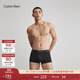 Calvin Klein內衣【抗氯可下水】【摩登引力帶】男ck防曬吸濕速干內褲男NB3539 UB1-太空黑 1條 M