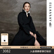 歌力思（ELLASSAY）【童瑤同款】2025春夏新款棉收腰純色襯衫連衣裙女EWE362Y20400 經(jīng)典黑 M