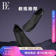 范德安（BALNEAIRE）游泳腳蹼時(shí)尚流行百搭硅膠材質(zhì)穩定不勒腳 BJP001 黑色 40-42