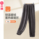 芬騰清倉珊瑚絨睡褲男女士秋冬季居家保暖長(cháng)褲法蘭絨加厚加絨家居褲情 FX26940684深灰 【單男款】 2XL